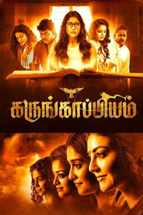 kollysub malay apk|5 Best Apps to Watch Asian Dramas and Animes in Malaysia (2022).